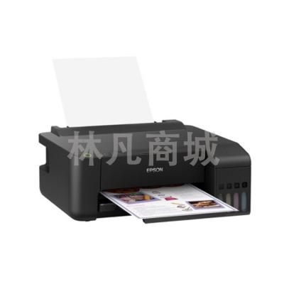 爱普生（EPSON）L3218 A4全新连供家用彩色多功能一体机 内置式墨仓设计 打印复印扫描