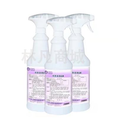 特默森 6%双氧水过氧化氢银离子消毒无味溶液护理抑菌液空气/物体表面杀菌清洁喷剂喷雾消毒液1L（1箱8瓶装）