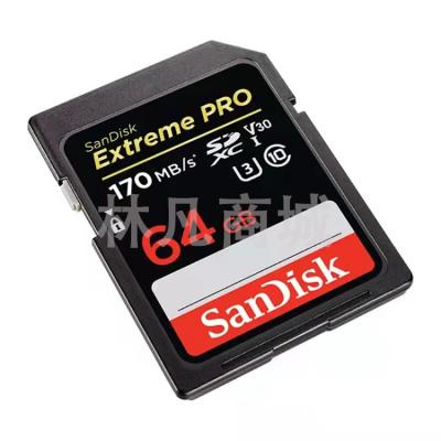 闪迪（Sandisk）SD卡 高速存储卡 相机内存卡  64G 170M/S SDXC