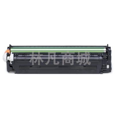 智通ZT CN-331黄鼓(带芯片) ZT-331-Y