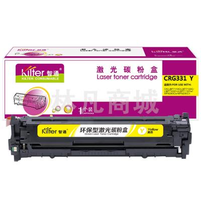智通ZT CN-331黄鼓(带芯片) ZT-331-Y