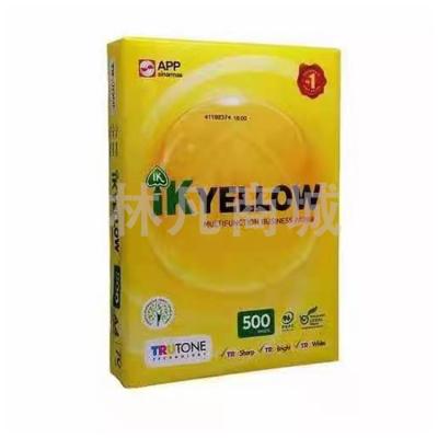 YELLOW A4  70g 双面打印纸 复印纸 500张/包  8包1箱（整箱4000张）