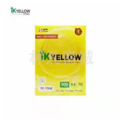 YELLOW A4  70g 双面打印纸 复印纸 500张/包  8包1箱（整箱4000张）