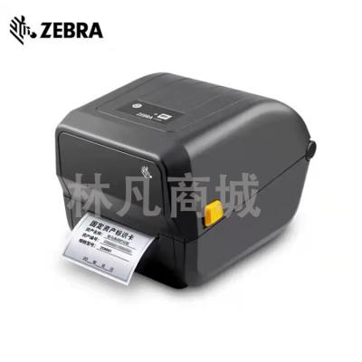 斑马（ZEBRA）ZD888T 标签打印机 热转印条码打印机不干胶固定资产服装吊牌快递电子面单 ZD888T 黑色 标配