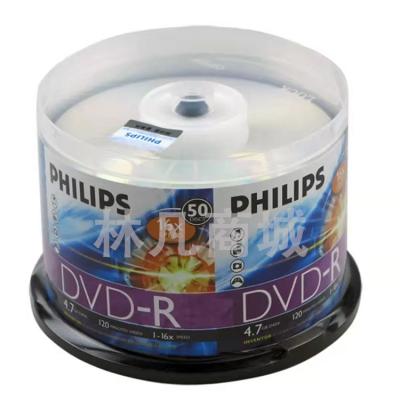 飞利浦  DVD-R 刻录盘 16速4.7G 桶装50片 计价单位:桶