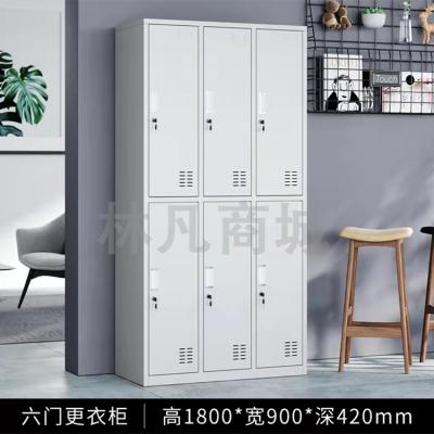 通达四门更衣柜员工柜更衣室柜子储物柜换衣柜存物柜宿舍铁皮衣柜带锁 
