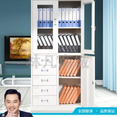 通达文件柜办公柜钢制铁皮柜资料柜档案柜储物柜偏五斗文件柜子