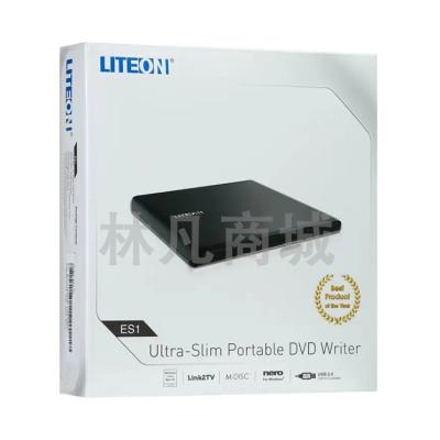建兴（LITEON）8倍速 USB2.0  DVD刻录机 移动光驱 黑色(兼容WindowsXP/7/8/10苹果MAC系统/ES1)