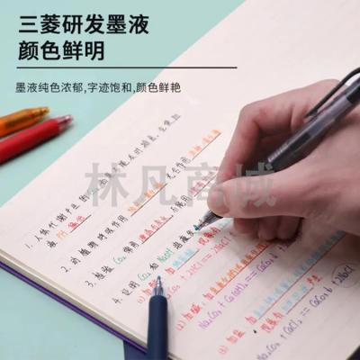 三菱（Uni）UMN-138按动中性笔0.38mm财务办公考试笔(替芯UMR-83)黑色12支装