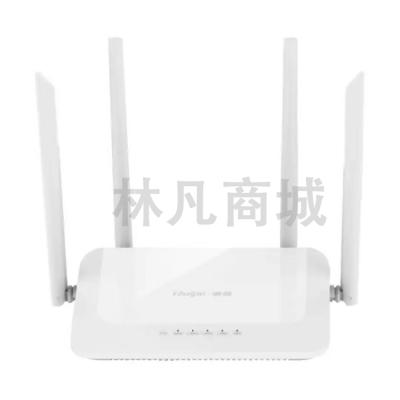 锐捷（Ruijie）睿易RG-EW1200 1200M双频5G大功率穿墙家用Mesh组网无线路由器