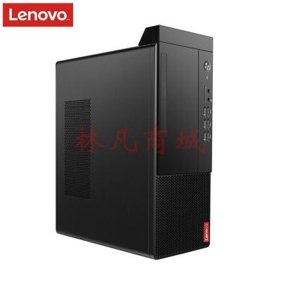 台式计算机 联想/LENOVO 启天M437-A186 酷睿 I3-10105 8GB 256GB 集成显卡 共享内存 Windows 10 23.8英寸