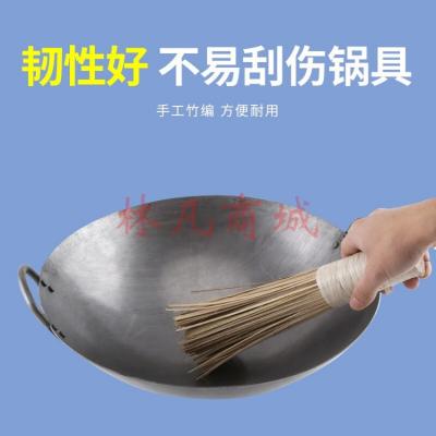 巨博(JOBO) 竹锅刷酒店厨房铁锅扫 大锅刷子庄锅刷1只装GSYJZ锅刷子（竹子）