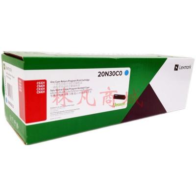 利盟（Lexmark）硒鼓/碳粉盒 适用CS331,CS431/CX331,CX431打印机 20N30C0 蓝色