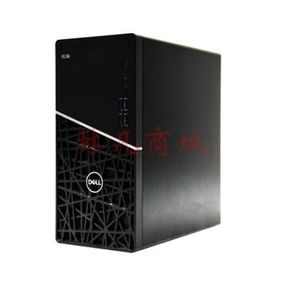 台式计算机 戴尔/DELL 成铭3991 酷睿 I5-10505 16GB 1TB 256GB 集成显卡 共享内存 Windows 10 无英寸