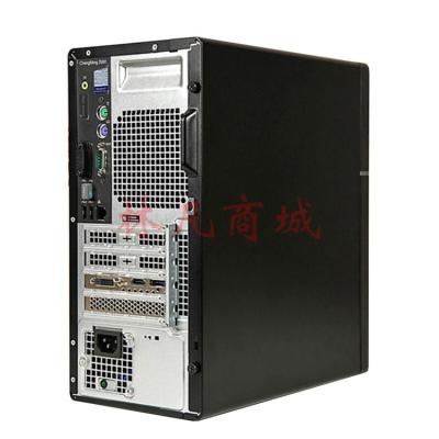 台式计算机 戴尔/DELL 成铭3991 酷睿 I5-10505 16GB 1TB 256GB 集成显卡 共享内存 Windows 10 无英寸