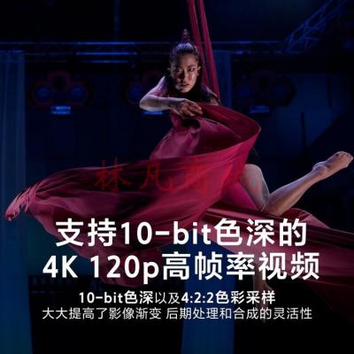 索尼（SONY）Alpha 7S III A7S3 全画幅微单数码相机 专业4K 120p高帧率视频 高感光旗舰（ILCE-7SM3/a7s3）