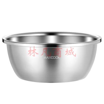 美厨（maxcook）304不锈钢盆调料盆 加大加厚味斗36CM 洗菜盆沙拉盆和面盆腌肉盆 可用电磁炉MCWA666