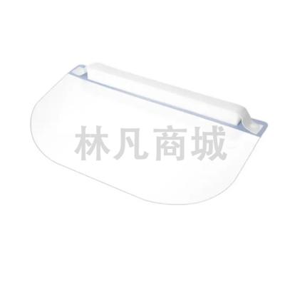 贝普 医用隔离面罩 一次性防护面罩带海绵隔离面罩防油防雾防飞溅防唾沫面屏隔离面屏 1个