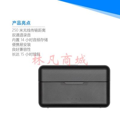 大疆（DJI） DJI Mic 一拖二无线麦克风 DJI Mic 官方标配
