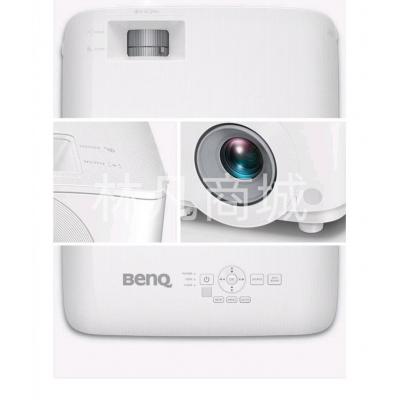 明基（BenQ）MS550 投影仪 投影机 投影仪办公（3600流明 白天直投 全玻璃镜头 高对比度 丰富接口）