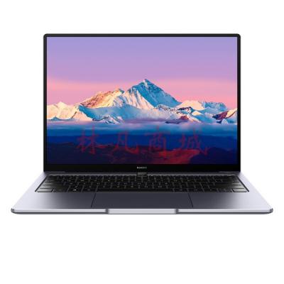 华为笔记本电脑 MateBook B5-430 14英寸轻薄本 (i7-1165G7 16G 512G) 深空灰