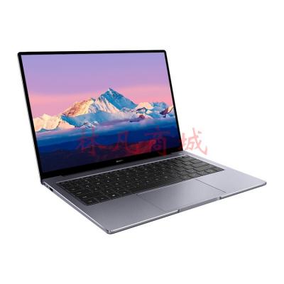 华为笔记本电脑 MateBook B5-430 14英寸轻薄本 (i7-1165G7 16G 512G) 深空灰