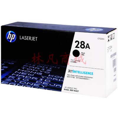 惠普（HP）CF228A 黑色硒鼓 28A （适用于HP Laser Jet Pro M403, HP LaserJet Pro MFP M427）