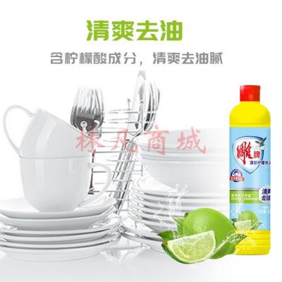 雕牌洗洁精大瓶装去油快洁家庭装不伤手食品级厨房果蔬家用 【清爽去油】408g*1瓶