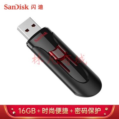 闪迪（SanDisk）16GB USB3.0 U盘 CZ600酷悠 黑色 USB3.0入门优选 时尚办公必备