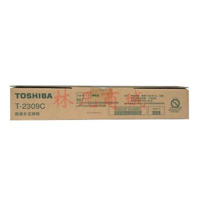 东芝（TOSHIBA）T-2309C/CS原装碳粉墨粉盒