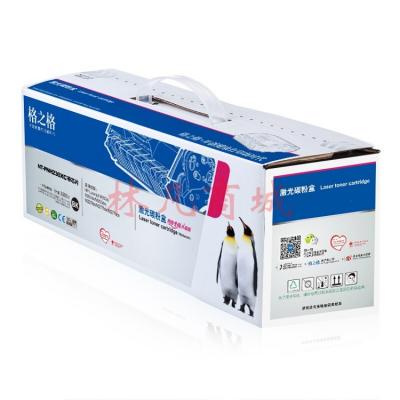 格之格cf230硒鼓 适用于惠普m227fdn m227sdn m203d m203dnm203dw  惠普30a硒鼓粉盒带芯片大容量