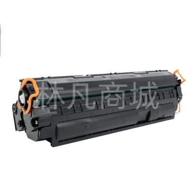 凯欣88A硒鼓 适用惠普P1108 p1106 1007 m1136 1213nf m126a打印机硒鼓CC388A