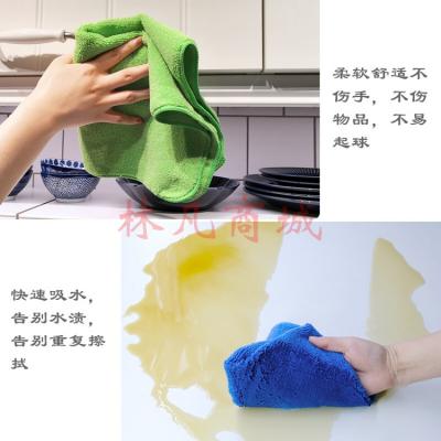 艾美雅擦地抹布厨房吸水不掉毛擦桌布清洁布保洁毛巾 30×60cm  单条装
