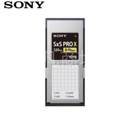 索尼（SONY）SBP-120G 存储卡