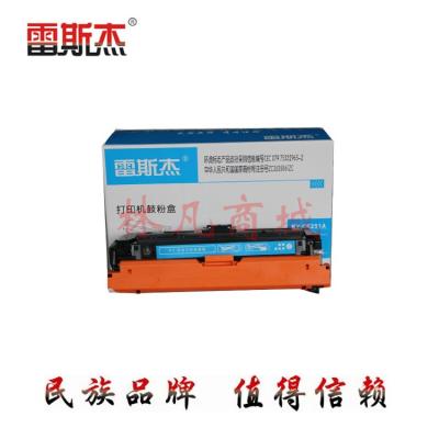 雷斯杰Y-LDX251 打印机鼓粉盒 单个装(硒鼓适用联想6500/LJ6505N/LJ6503/LJ6600/LJ6600N KY-LD251)