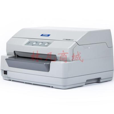 爱普生PLQ-20K 针式打印机 单台装(存折证卡 2.6mm介质处理能力)