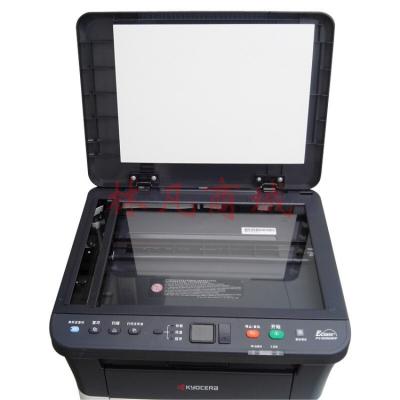 京瓷FS-1020MFP 多功能一体机/复印/打印/扫描