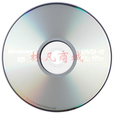 纽曼（Newsmy）炫光系列DVD+R 16速4.7G 空白光盘/光碟/刻录盘 办公光盘 桶装50片