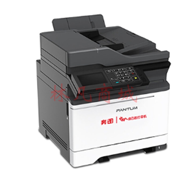 奔图（PANTUM）激光多功能一体机 A4彩色自动双面 33ppm 打印/复印/扫描 支持输稿器 CM7115DN