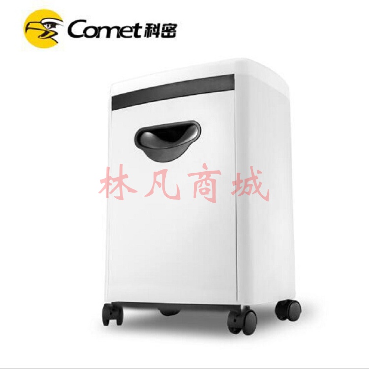 科密碎纸机