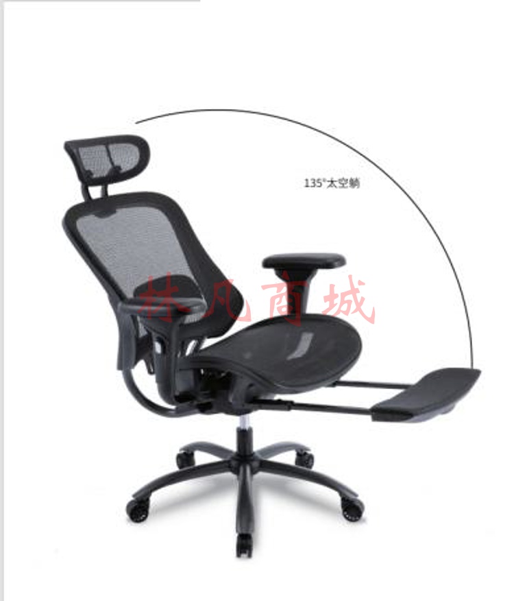 永艺毕加索PLUS黑色喷塑铁脚转椅电脑椅人体工程学办公椅