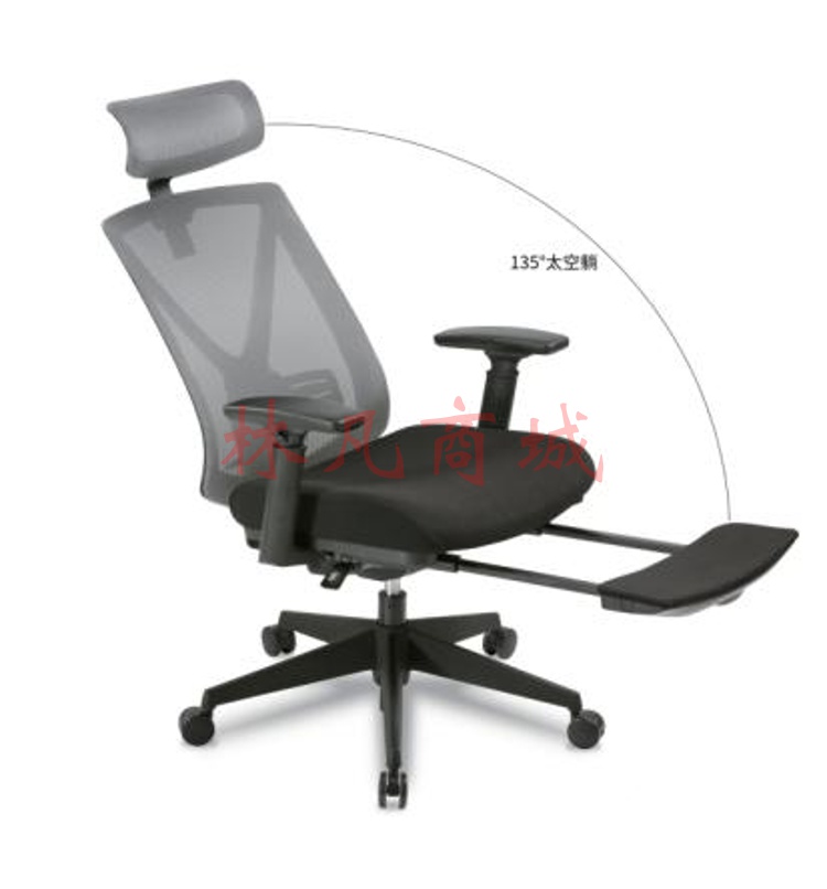 永艺RC-3003E 国民家居人体工学电脑椅 全网电竞椅职员午休家用学习办公椅