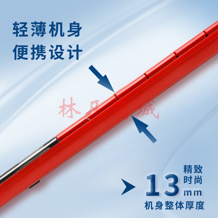 晨光(M&G)  双电源无缝时尚计算器 轻薄机身平板按键桌面计算机 办公用品 红色单个装ADG98719