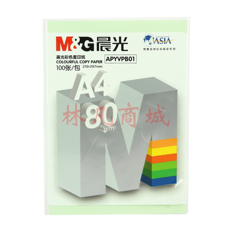 晨光(M&G)  A4/80g淡绿色办公复印纸 多功能手工纸 学生折纸 100张/包APYVPB01
