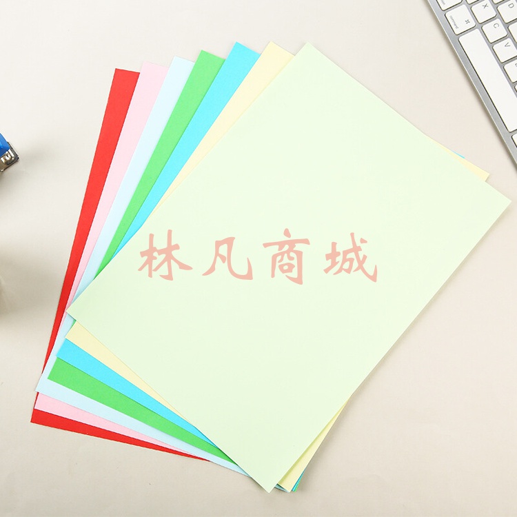 晨光(M&G)  A4/80g深蓝色办公复印纸 多功能手工纸 学生折纸 100张/包APYVPB02