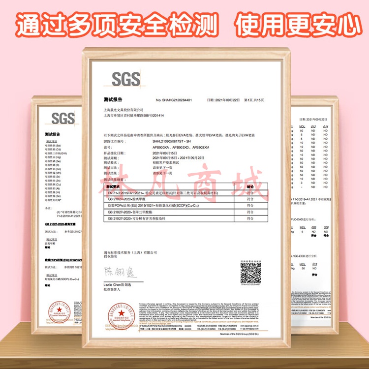 晨光(M&G)文具12色卡通丝滑油画棒 儿童涂鸦绘画笔 米菲系列蜡笔套装 12支/盒FGM90056考试用品