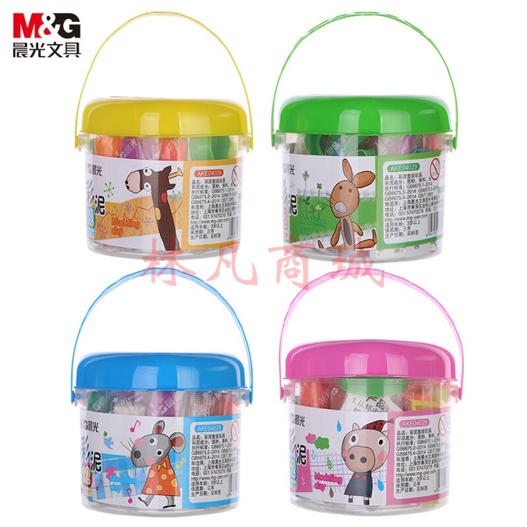 晨光(M&G)  12色桶装彩泥 爱心桶装可爱卡通 儿童手工DIY玩具 橡皮泥套装 包装颜色随机 AKE04029