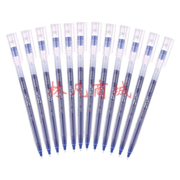晨光(M&G)  0.5mm蓝色中性笔 巨能写大容量全针管签字笔 笔杆笔芯一体化水笔 12支/盒AGPB6901
