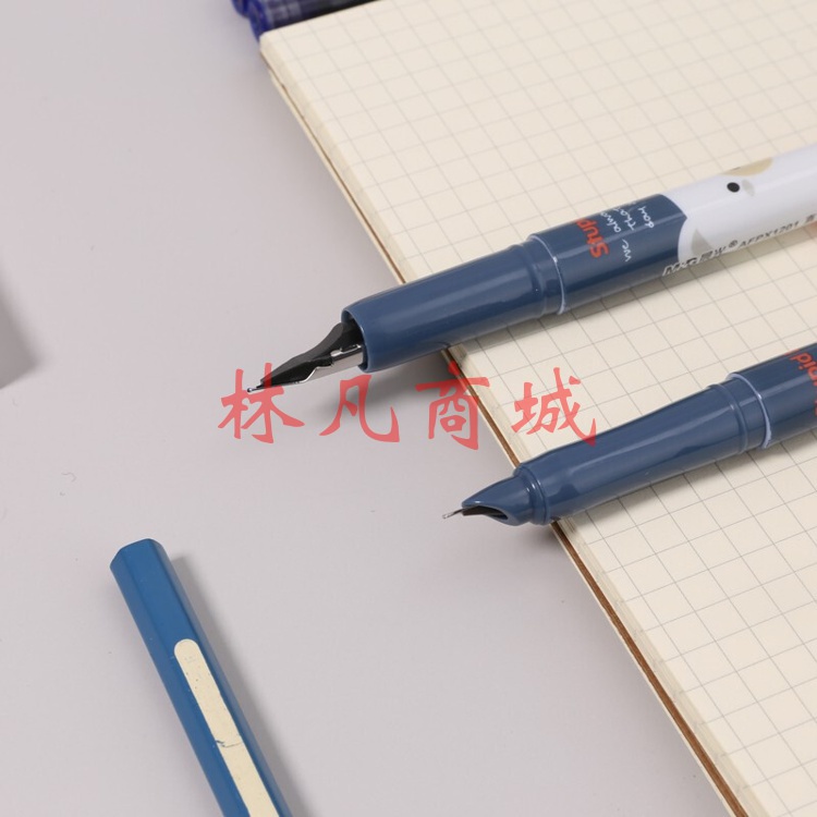 晨光(M&G)  直液式可擦钢笔组合套装(钢笔*2+纯蓝色墨囊*6) 颜色随机HAFP0438B3 