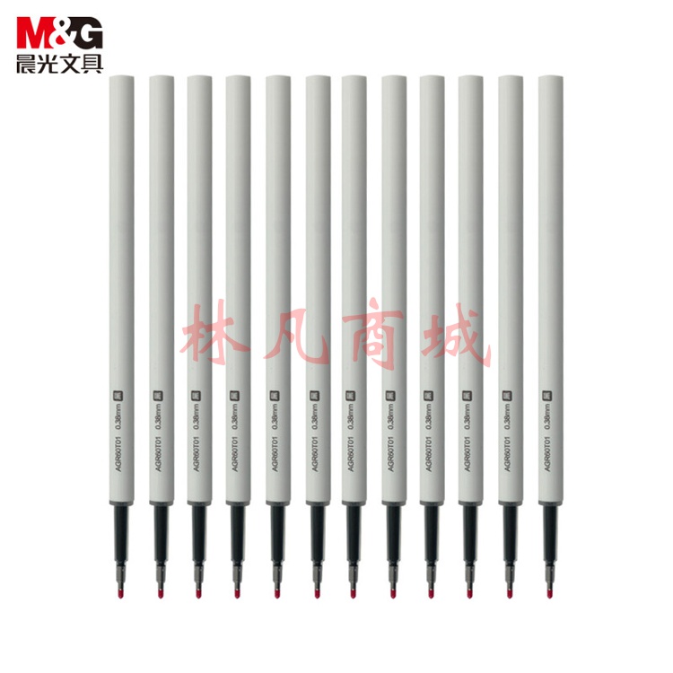 晨光(M&G)  黑色0.38mm中性笔芯 按动子弹头签字笔替芯 优品系列水笔芯 12支/盒2601 